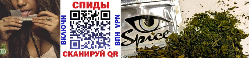 Купить  Власиха  Бутират Butirat 