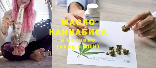 мяу мяу мука Карталы