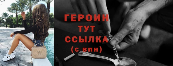 мяу мяу мука Карталы