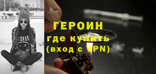 мяу мяу мука Карталы