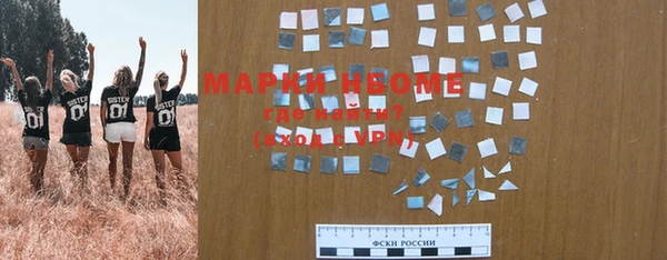 мяу мяу мука Карталы