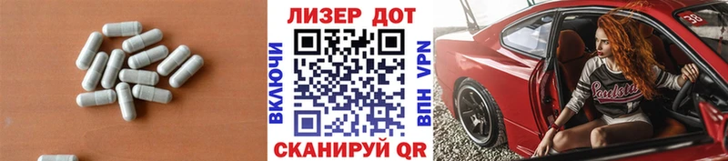 Купить где  Власиха  LSD-25 экстази кислота 